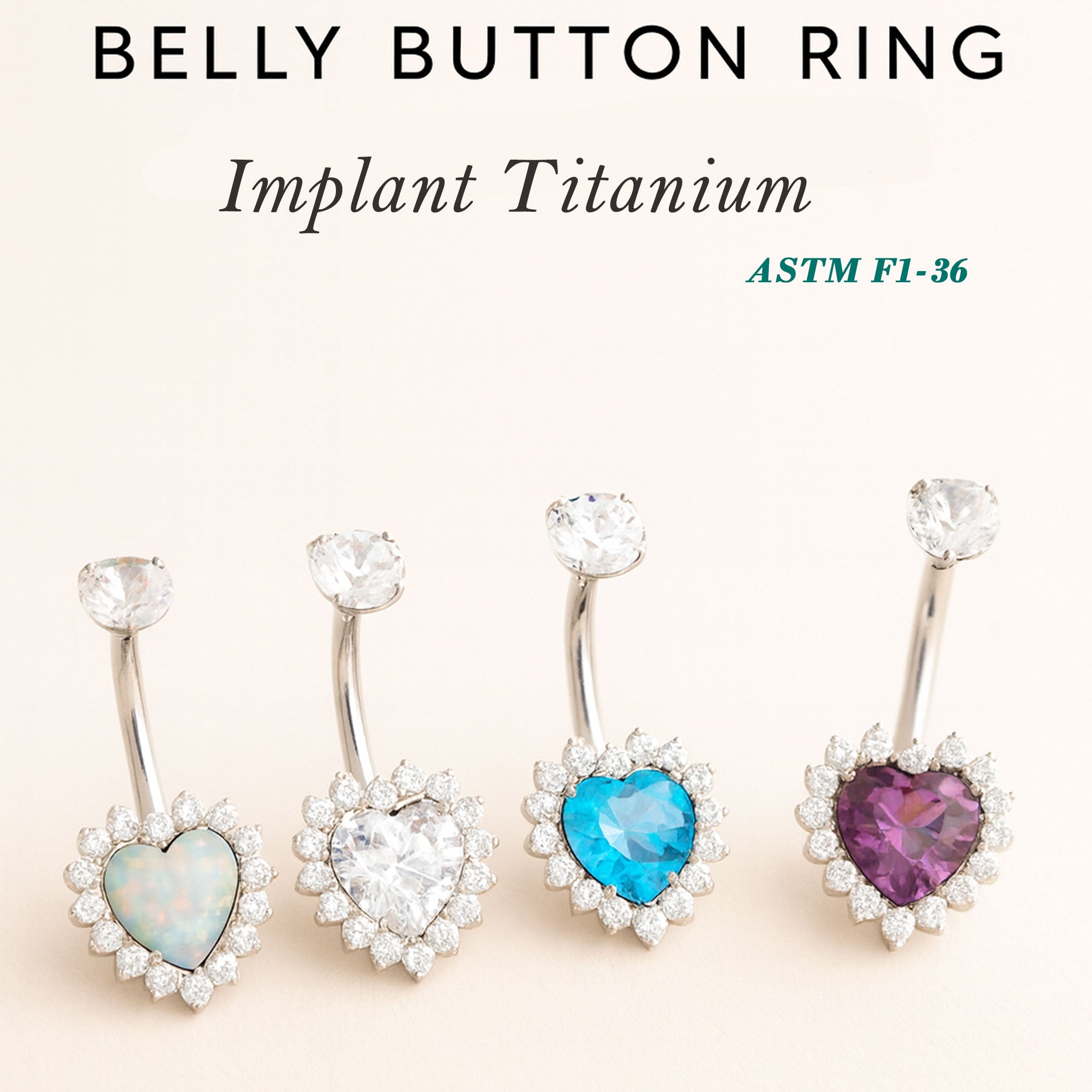 4 pack of Heart Titanium Belly rings